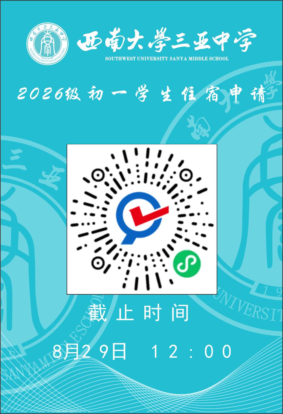 31c0fb3946039095ea103d148b8a9550.png