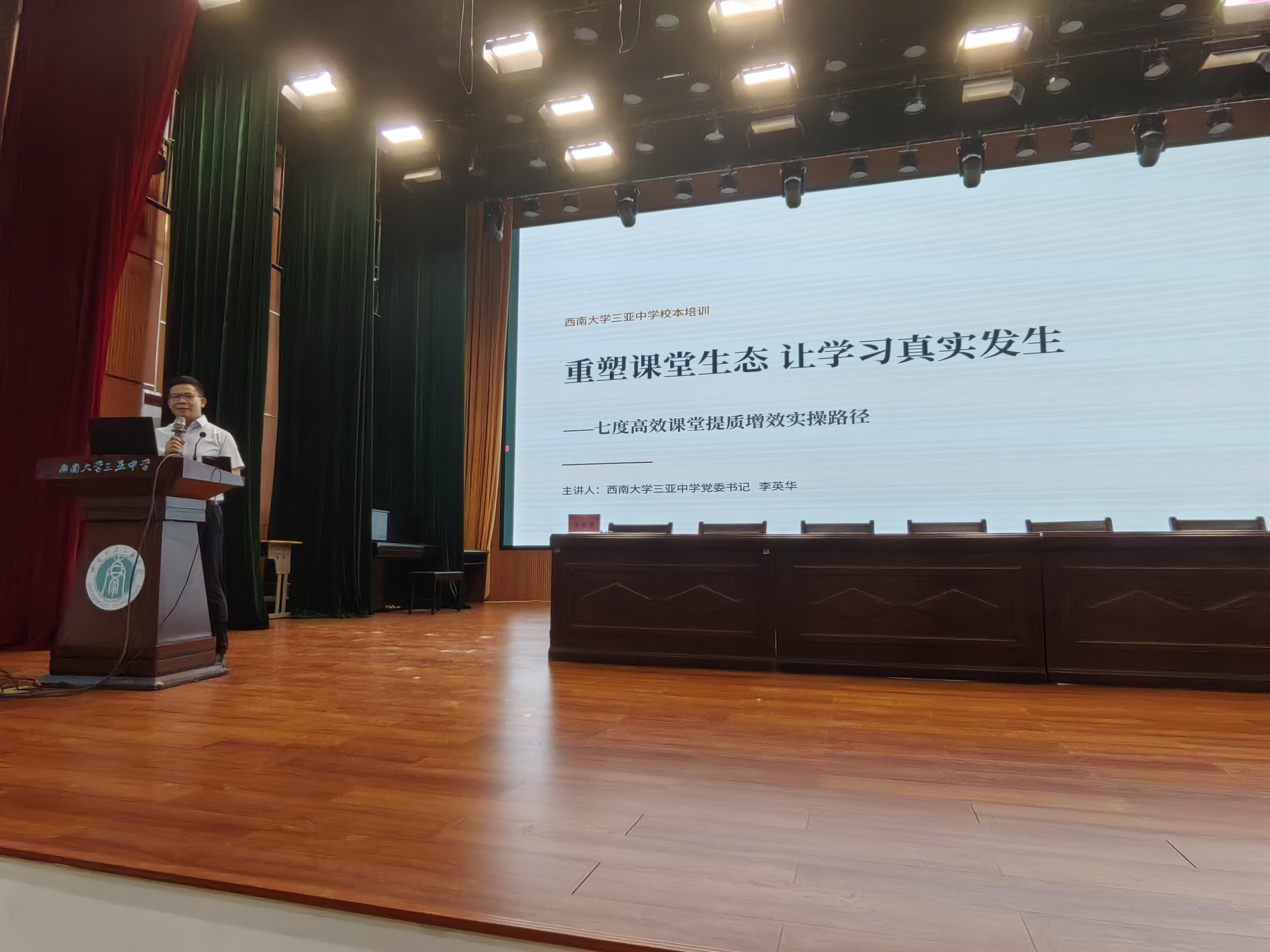 微信图片_20260905111635_96_48
