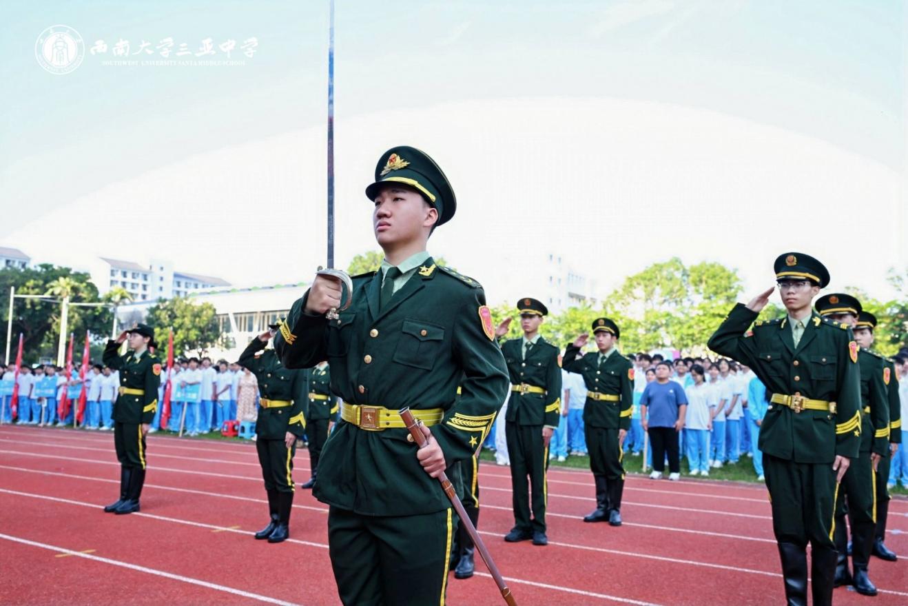 升国旗3