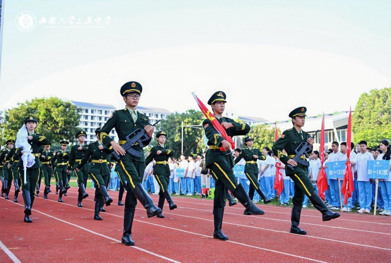 国旗队